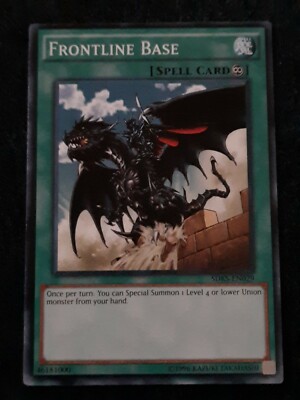 Common Frontline Base SDKS-EN029 Unl Edition NM