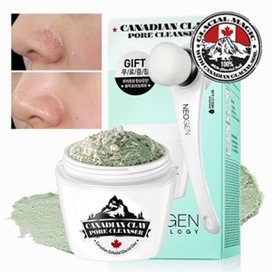 neogen pore cleanser