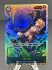 Marco PRB02-008 Premium Booster -The Best- Vol. 2 Foil