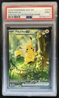 2026 Pokemon Ascended Heroes Pikachu ex Special Illustration Rare #276/217 PSA 9