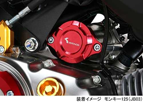 haco様 HIROBO 