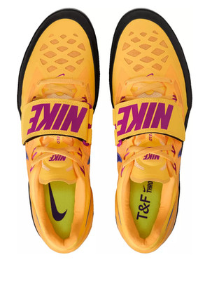Nike Zoom SD 4 Track & Field Throwing Shoes
