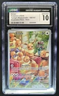 2024 Pokemon Twilight Masquerade Eevee #188/167 CGC 10 GEM MINT