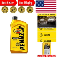 10W-30 Motor Oil - 1 Quart Bottle for Engine Cleanliness and Performance