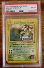 2000 Pokémon Gym Challenge – Erika's Venusaur Holo #4/132 | PSA 6 EX-MT