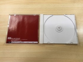 Death Crimson 2 Meranito of the altar Dreamcast Japan - FJ3545