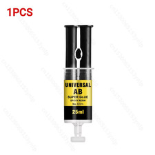 3/2/1PCS 25ML Epoxy Resin AB Glue Plastic Wood Strong Quick-Drying Adhesive Glue