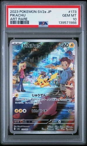 Pikachu SV2a Japanese Art Rare #173- PSA 10-Pokemon