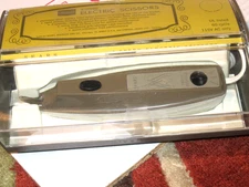 VINTAGE SEARS ELECTRIC 3-SPEED SCISSORS IN ORIGINAL CLEAR BOX