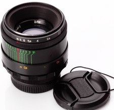 Helios 44-2 58mm F/2 DSLR m42 Bokeh USSR Portrait Vintage Manual CLA Canon Nikon