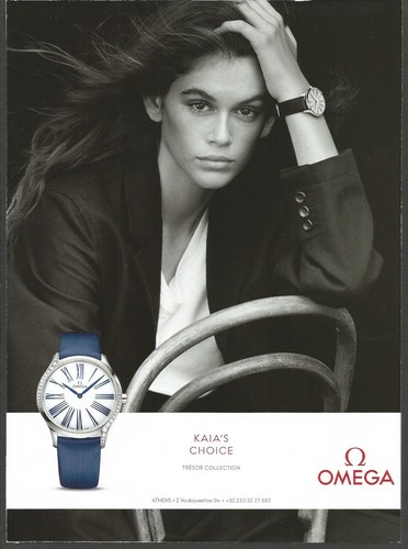 OMEGA Tresor Collection - 2018 Watch 