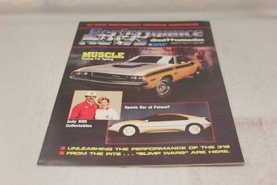 PERFORMANCE NEWS: MAGAZINE APRIL 1987 VOL. 8 ISSUE 3 (OAK9689-1 [BOX U] #2649)