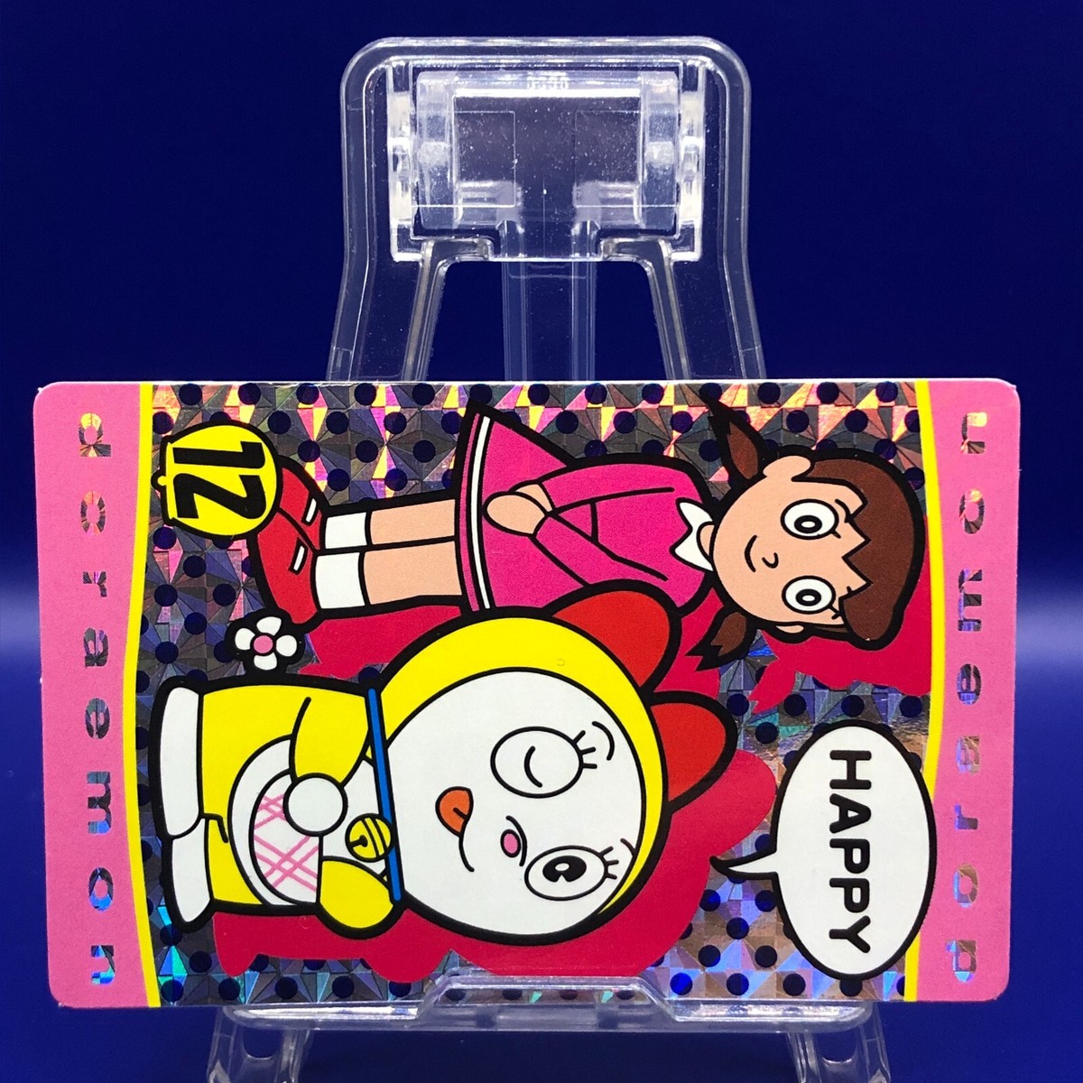 DORAEMON 12 Shizuka and Dorami Card Collection Banpresto Paper