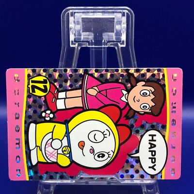 DORAEMON 12 Shizuka and Dorami Card Collection Banpresto Paper