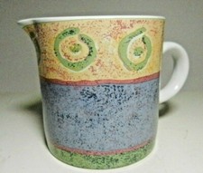 Sakura MALAGA Pattern Stoneware Creamer Sue Zipkin Abstract Desgn 1995-Indonesia