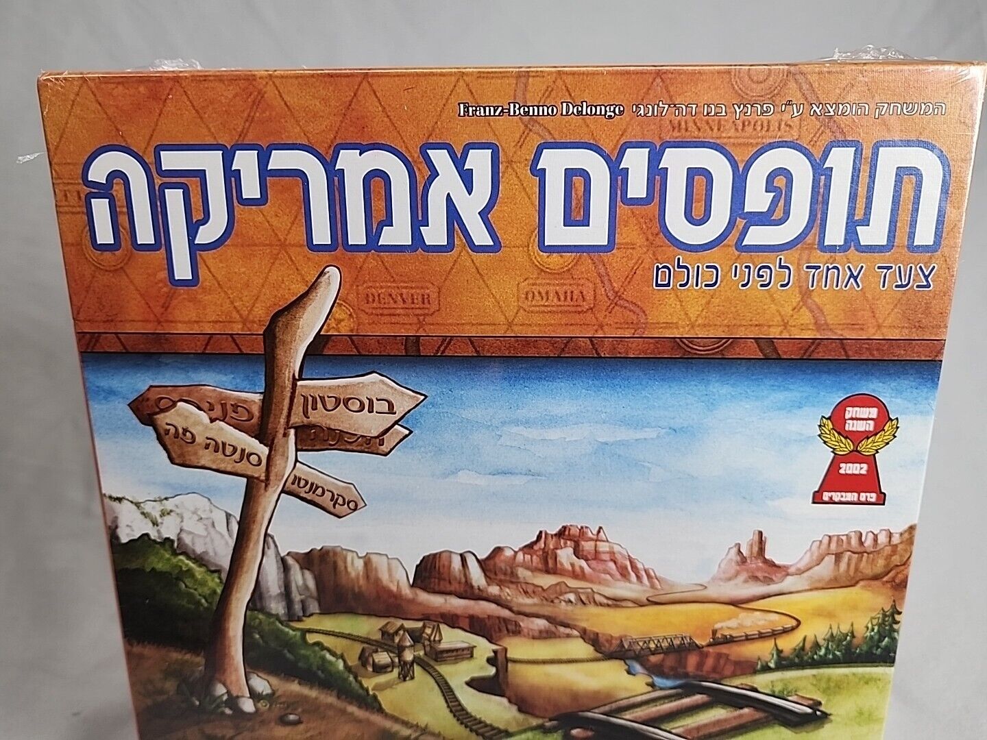 Picture 5 of 9