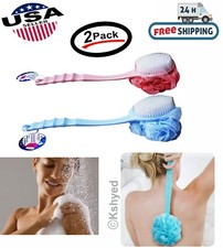 Bath Body Brush Soft Bristles  Loofah Back Scrubber Plastic Handle 2 Pack New