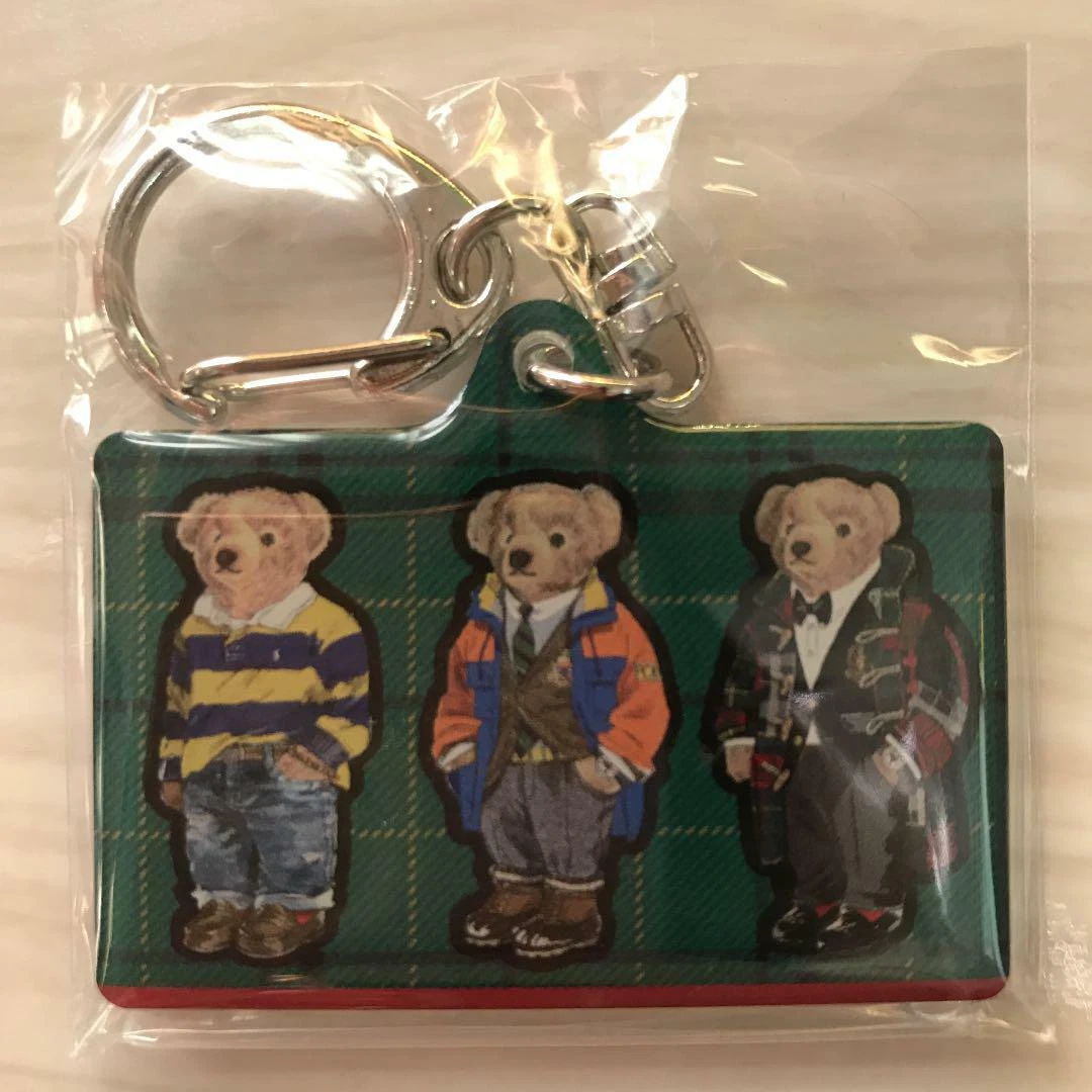 Polo bear best sale keychain