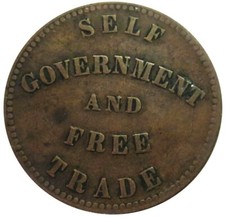 1855 CANADA PRINCE EDWARD ISLAND 1/2 PENNY SELF GOVERNMENT TOKEN PC-7B2