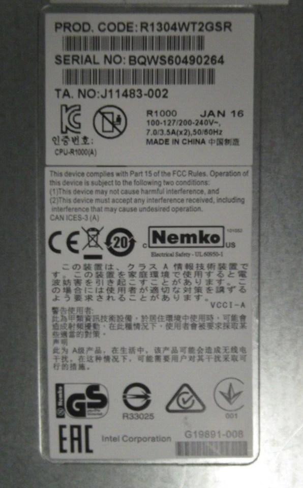 Intel R1000 2x Xeon E5-2667v3 3.2GHz 32GB Ram 1U RAID Rack Server - Image 3 of 3