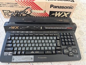 Panasonic MSX2 FS-A1WX