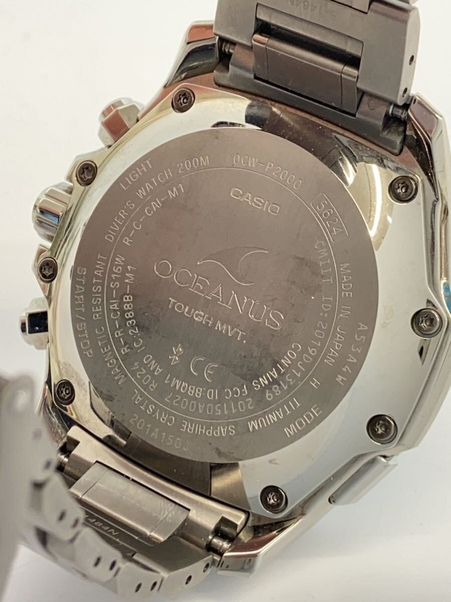 Casio Oceanus Ocw-p2000-1ajf Cachalot Diver 200m Titanium