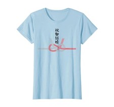 Funny T-Shirt Congratulations on your wedding Mizuhiki Japanese Pattern