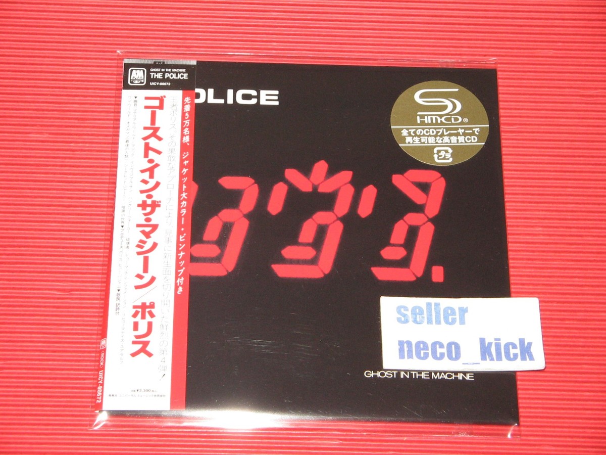6WT POLICE 2025 JAPAN 5 MINI LP SHM CD SET | eBay