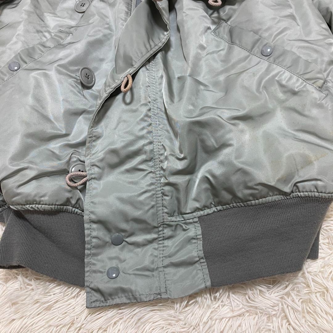 Alpha Industries N-2B Flight Jacket Silver Khaki Nylon Made in USA