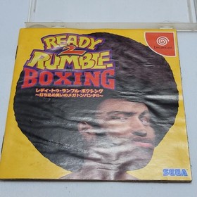 DC Soft Ready to Rumble Boxing READY 2 RUMBLE BOXING Dreamcast