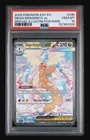 2026 POKEMON ASCENDED HEROES SPECIAL ILLUSTRATION RARE MEGA DRAGONITE EX PSA 10