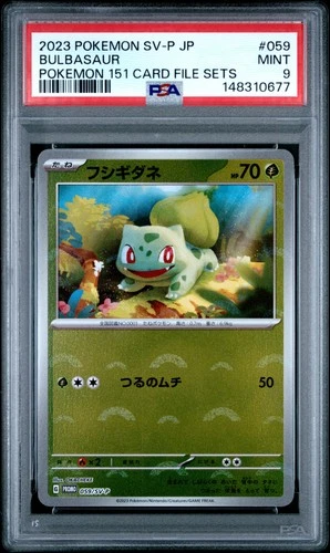 2023 POKEMON JAPANESE SV-P PROMO POKEMON 151 CARD FILE SETS #059 BULBASAUR PSA 9