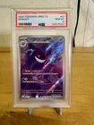 Pokemon Gengar Full Art 2025 CBB3C 0307/07 PSA 10 Gem 3