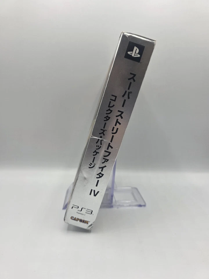 Super Street Fighter IV Collector's Edition (2010) New Factory Sealed Japan PS3 - Image 3 of 4