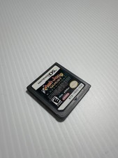 Mah Jong Quest Expeditions Nintendo DS Game Cartridge Only Activision 2007