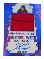 Leaf Superlative Sensational Swatch Signatures Dual Auto Koivu Damphousse 8/8
