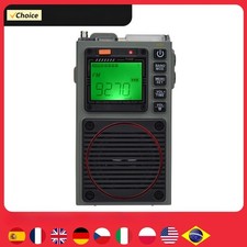 FM Radio Digital Portable Stereo Speaker Audio Player High Fidelity SoundQuality