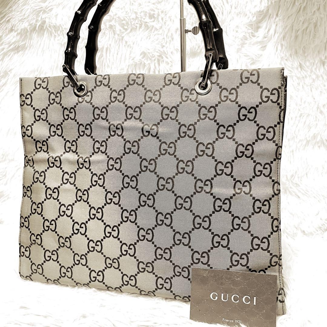 GUCCI GG Canvas Beige Tote Bag Authentic G07202958