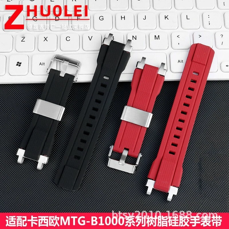 Casio mtg b1000 bracelet hot sale