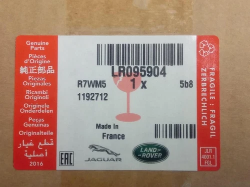 LR095904 Soglia per LAND ROVER RANGE ROVER VELAR * 6728617 - Foto 2 di 4