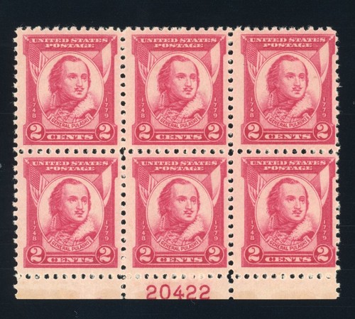 US Stamp #690 General Pulaski 2c - Plate Block of 6 - MNH - CV $15.00 - Afbeelding 1 van 2