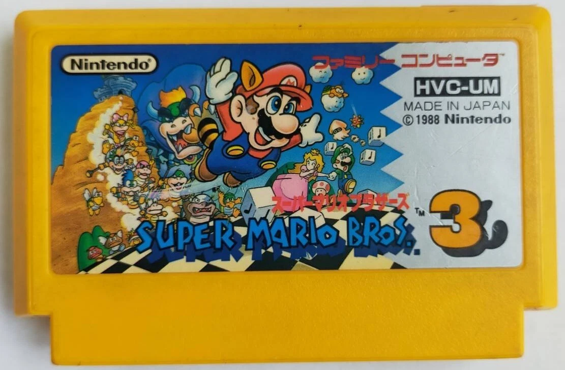 Super Mario Bros. 3 Nintendo NES NTSC-J (Japan) Video Games for