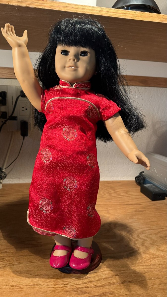 American Girl Pleasant Company JLY #4 Asian 749/76 Doll RARE | eBay