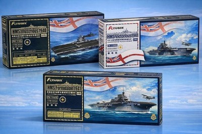 Flyhawk 1/700 HMS Aircraft carrier Illustrious-class 1116S/1135S/1152S Deluxe