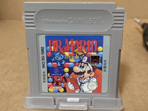 Dr. Mario FCO For China Only DMG-102 CHN Nintendo Gameboy Chinese