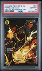 2025 ONE PIECE OP12 LEGACY OF THE MASTER ST13-011 PORTGAS D ACE SP PSA 10 GEM MT