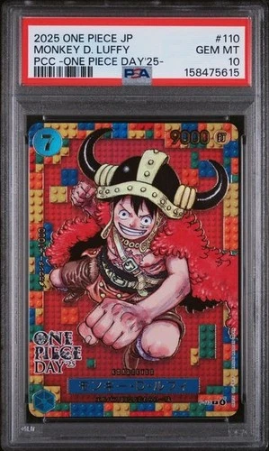 PSA 10 Monkey D. Luffy Promo P-110 One Piece Day 2025 Japanese US SELLER