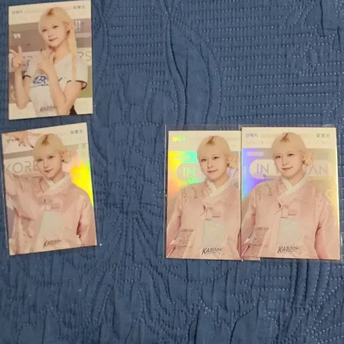 Caboose Cheerleader Ahn Hye-ji Silver Card