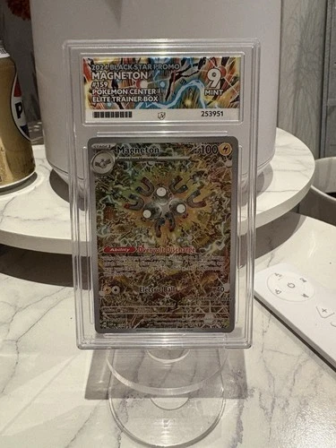 Magneton SVP 159 STAMPED - Pokemon Center Promo - ACE Mint 9