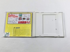 Bomberman '94 Boxed PC Engine TurboGrafx HU Japan - DL4074